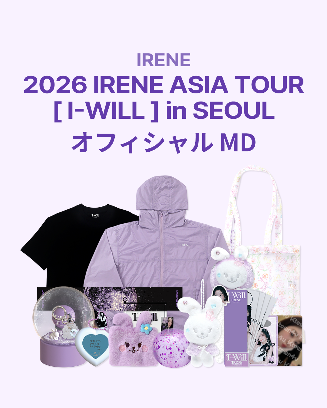 jp.ktown4u.com : event detail_Red Velvet日本ファンクラブ連合