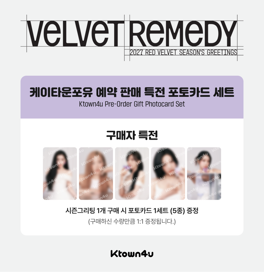 fanclub event detail