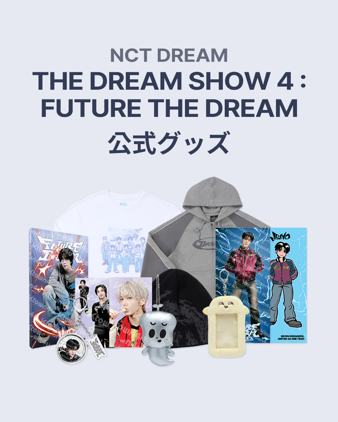 fanclub event detail