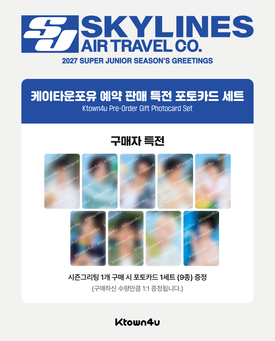 fanclub event detail