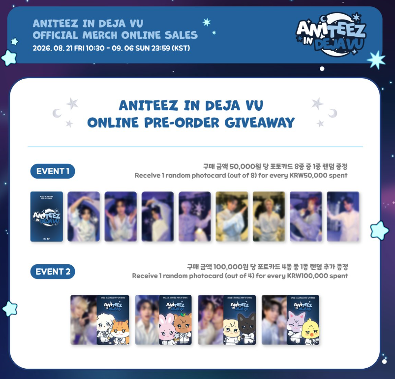 jp.ktown4u.com : event detail_ATEEZ日本ファンクラブ連合
