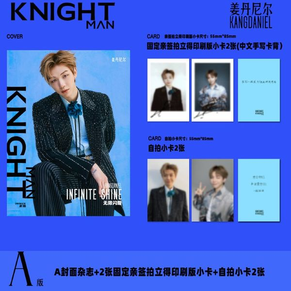 fanclub event detail