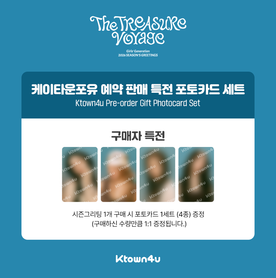 fanclub event detail