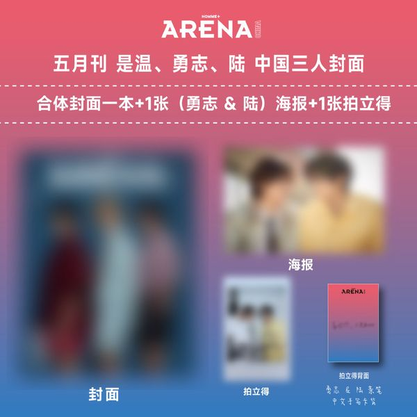 fanclub event detail