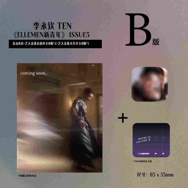 fanclub event detail