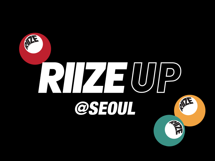2024 RIIZE ‘RISE & REALIZE 
