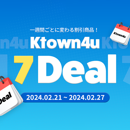 Ktown4u 7 Deal