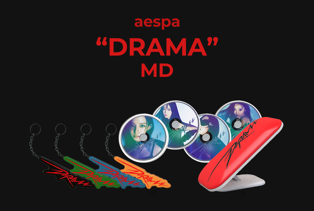 aespa 'DRAMA'