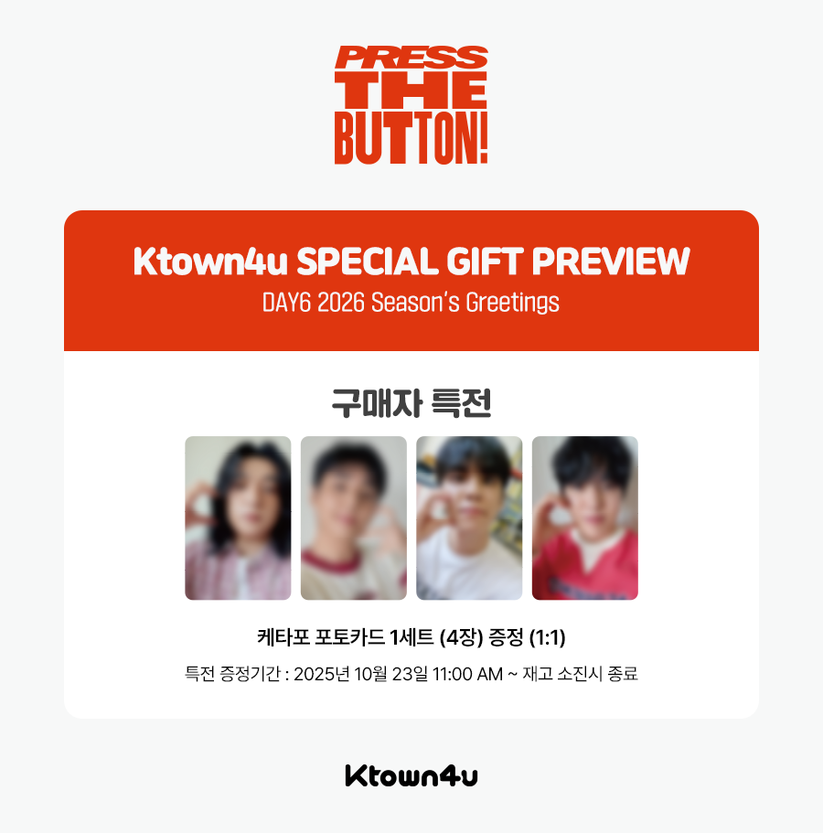 fanclub event detail