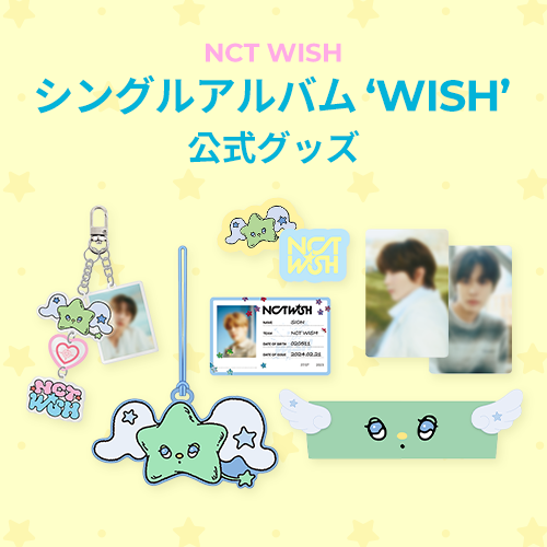 NCT WISH SINGLE 'WISH' MD 