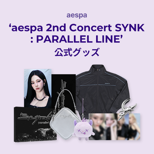 ktown4u カフェイベント 当選者特典 サイン入りトレカ チユンソ