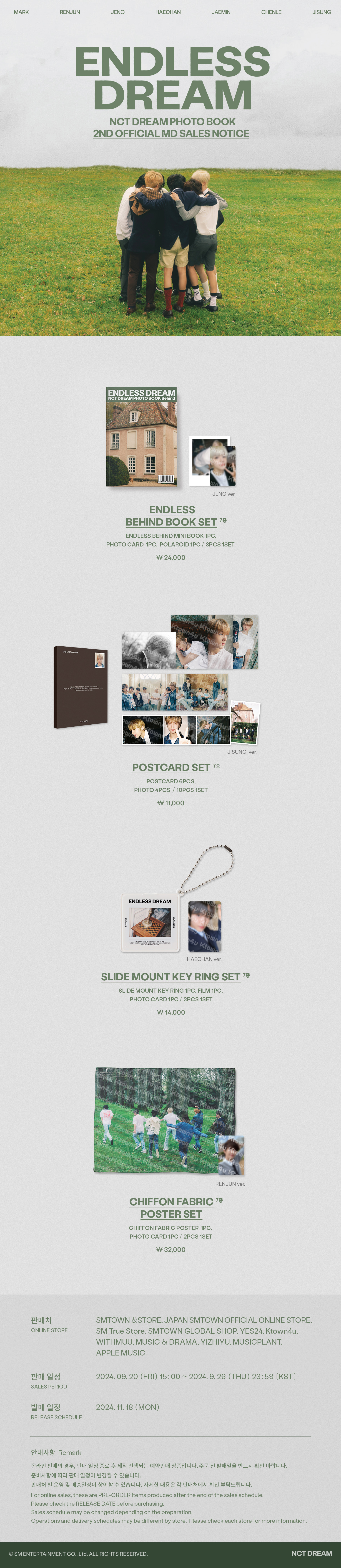 NCT DREAM PHOTO BOOK [ENDLESS DREAM]