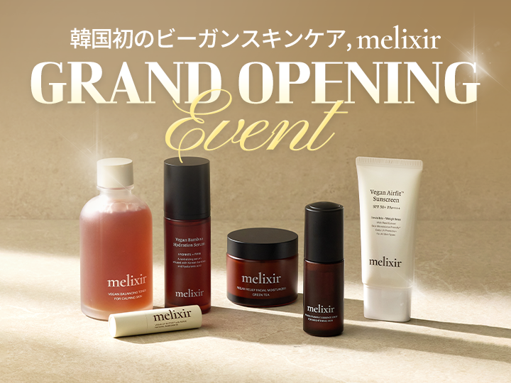 melixir