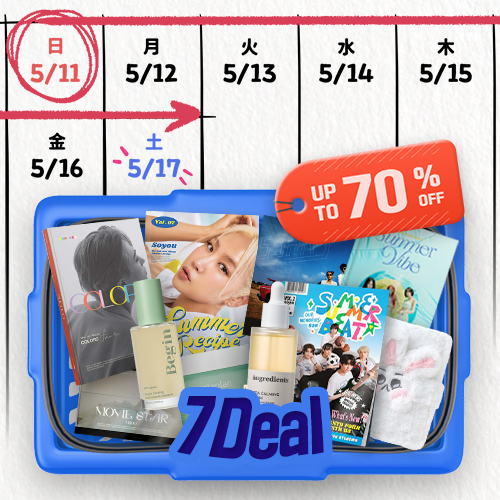 Ktown4u 7日間限定セール 特別コーナー​