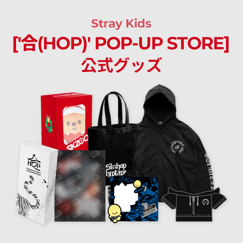 Stray Kids ['合 (HOP)' POP-UP STORE]