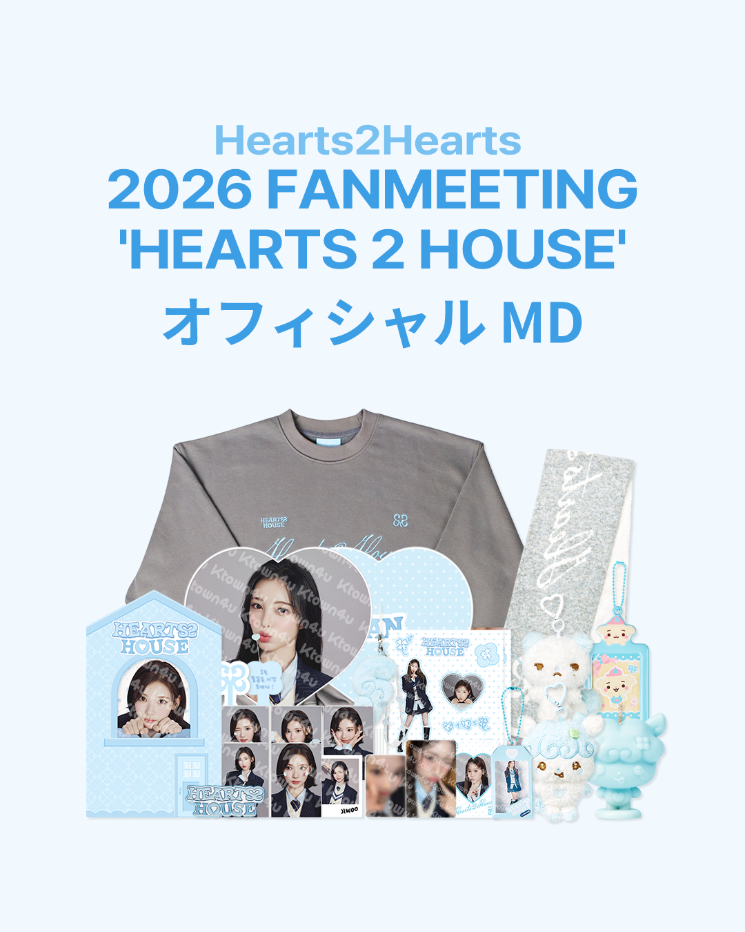 fanclub event detail