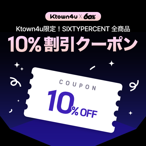 Ktown4u x SIXTYPERCENT