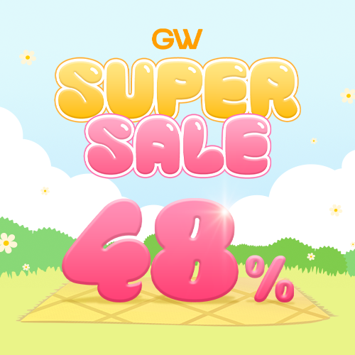 GW