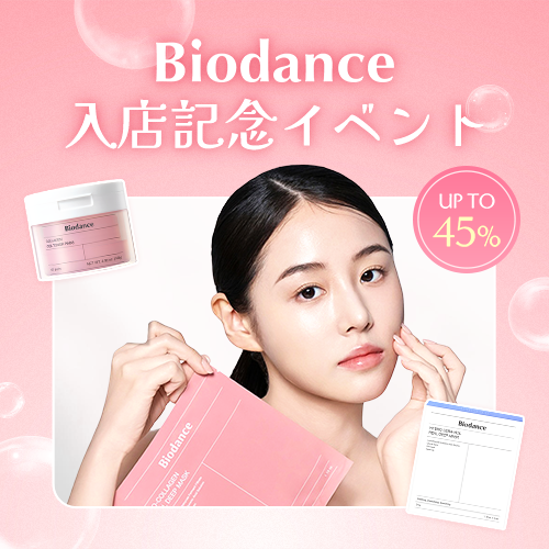 Biodance x Ktown4u   