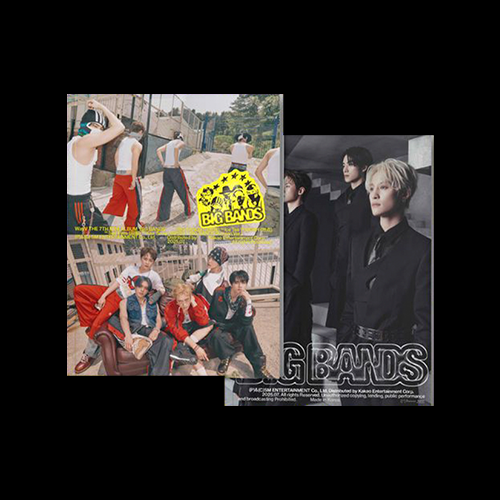 WayV 