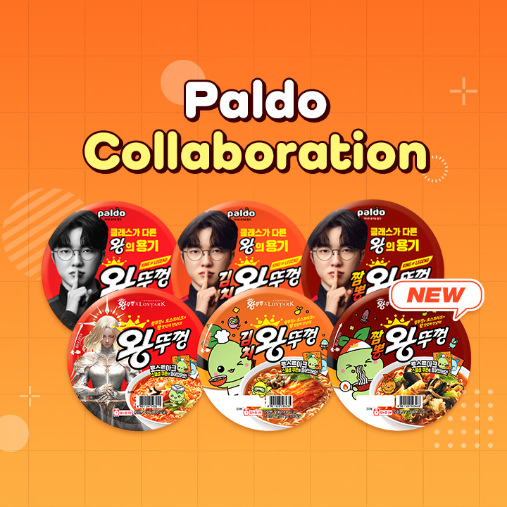 Paldo Collaboration