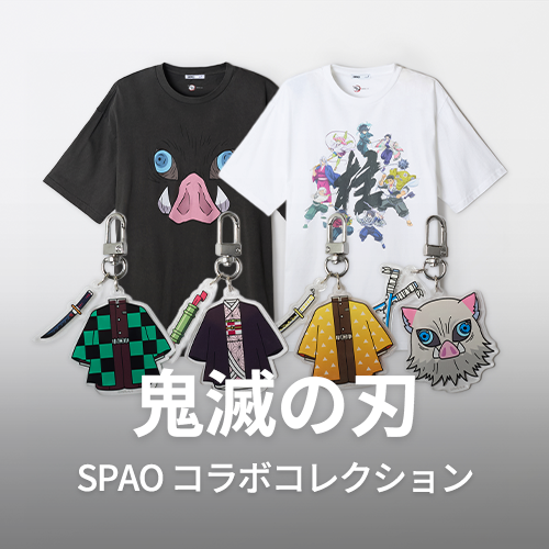 jp.ktown4u.com : k-style