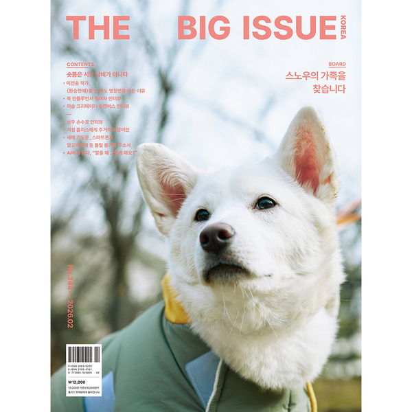 fanclub event detail