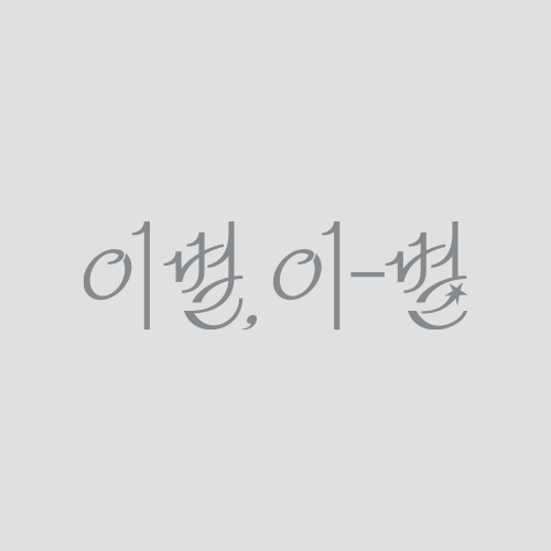 LEE CHANG SUB