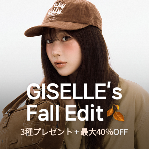 WackyWiLLy × GISELLE