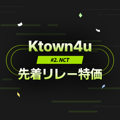 NCT