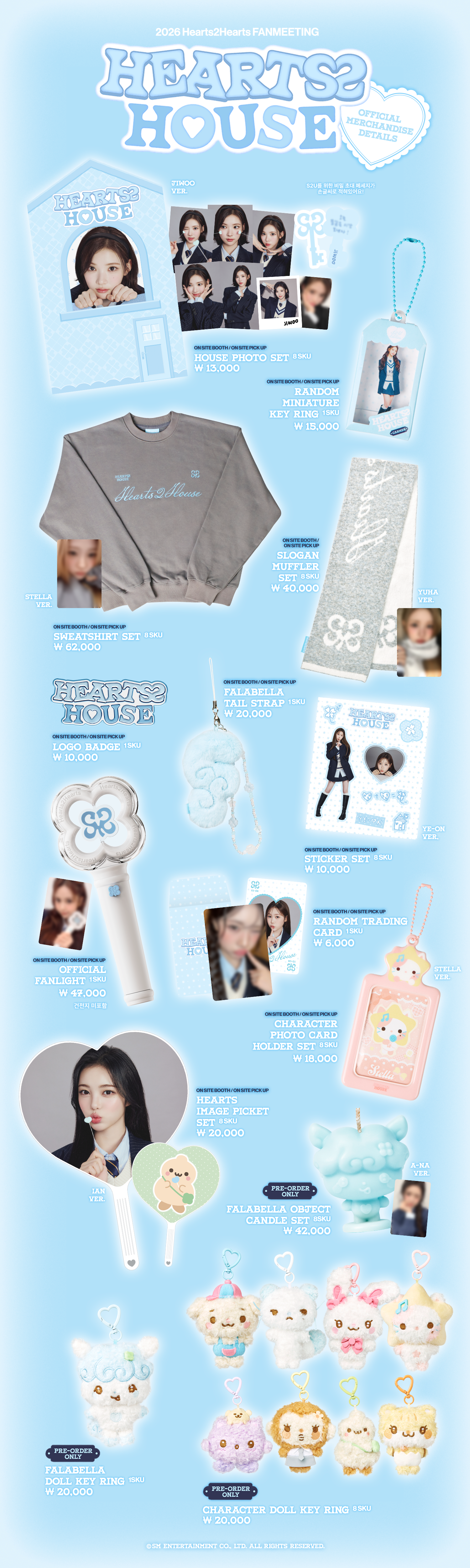 jp.ktown4u.com : event detail_Hearts2Hearts