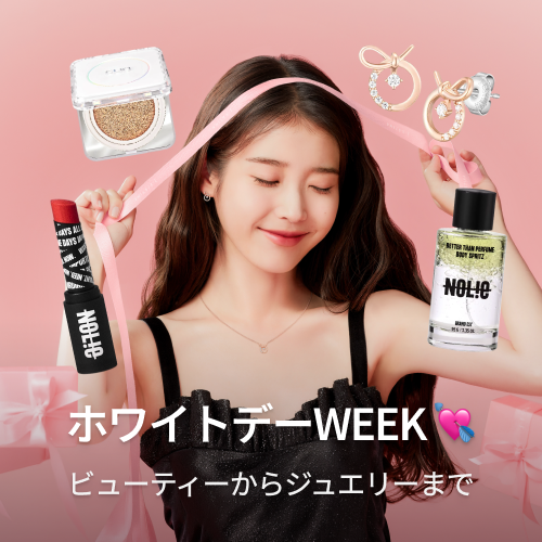 jp.ktown4u.com : k-pop