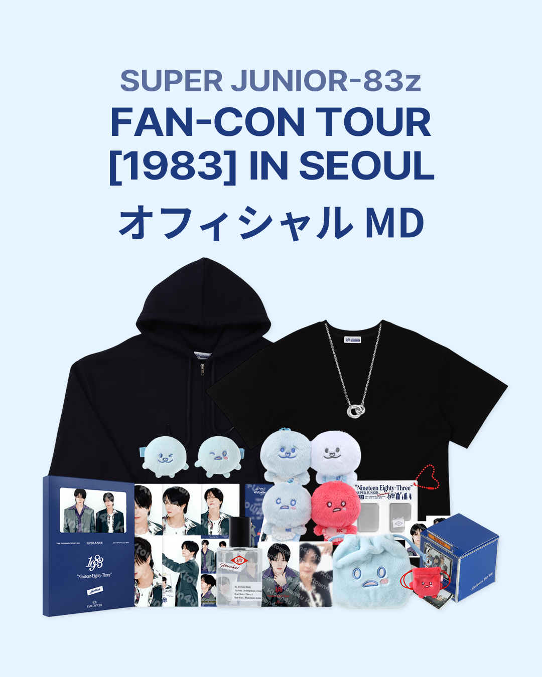 fanclub event detail