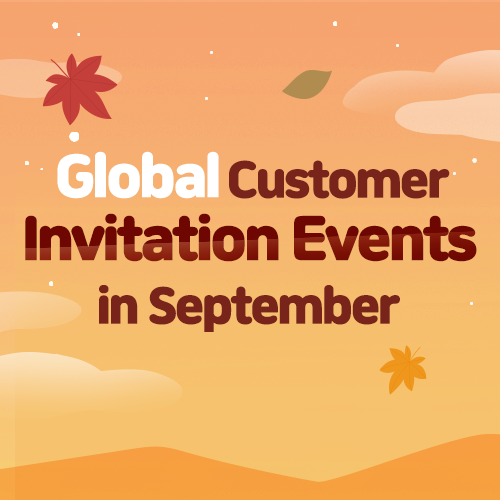 Global Customer Invitation Events in September