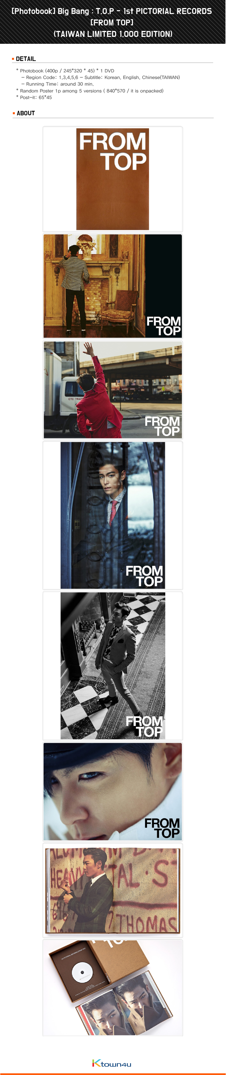 ktown4u.com : [Photobook] Big Bang : T.O.P - 1st PICTORIAL