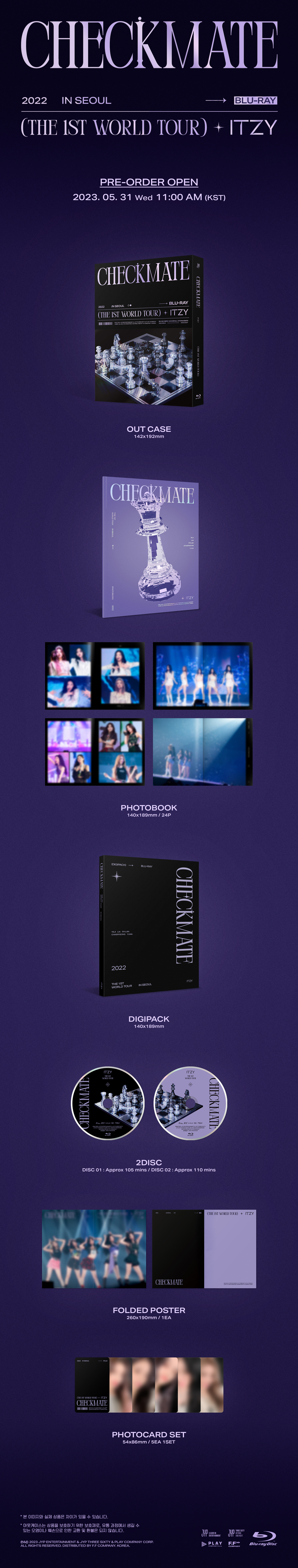 ITZY WORLD TOUR <CHECKMATE> in SEOUL【BD】 ITZY - 2022 ITZY THE 1ST WORLD TOUR [CHECKMATE] in SEOUL Blu-ray