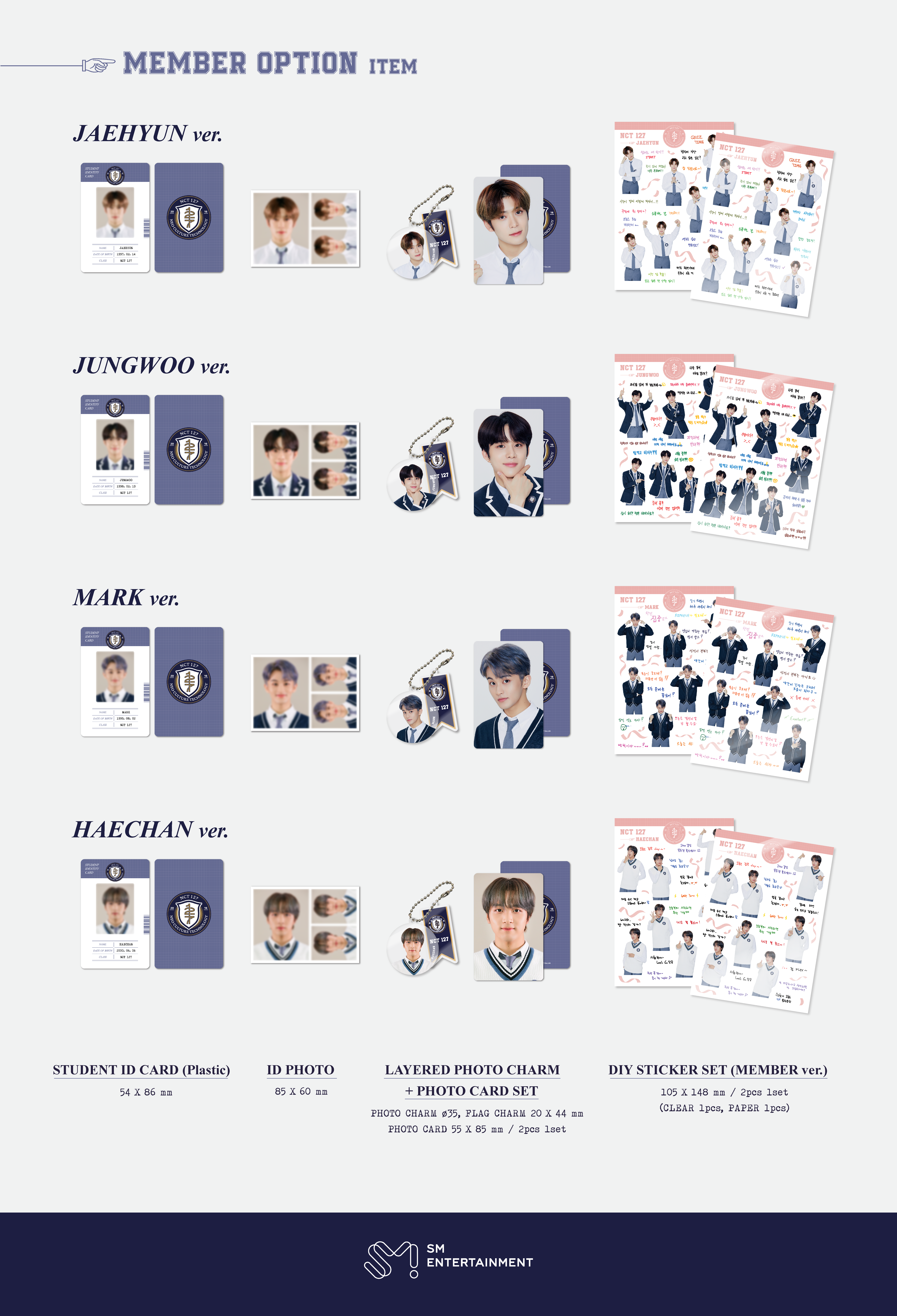 NCT NCT127 テヨン トレカ CD punch school kit | sklep.cleverboard.pl