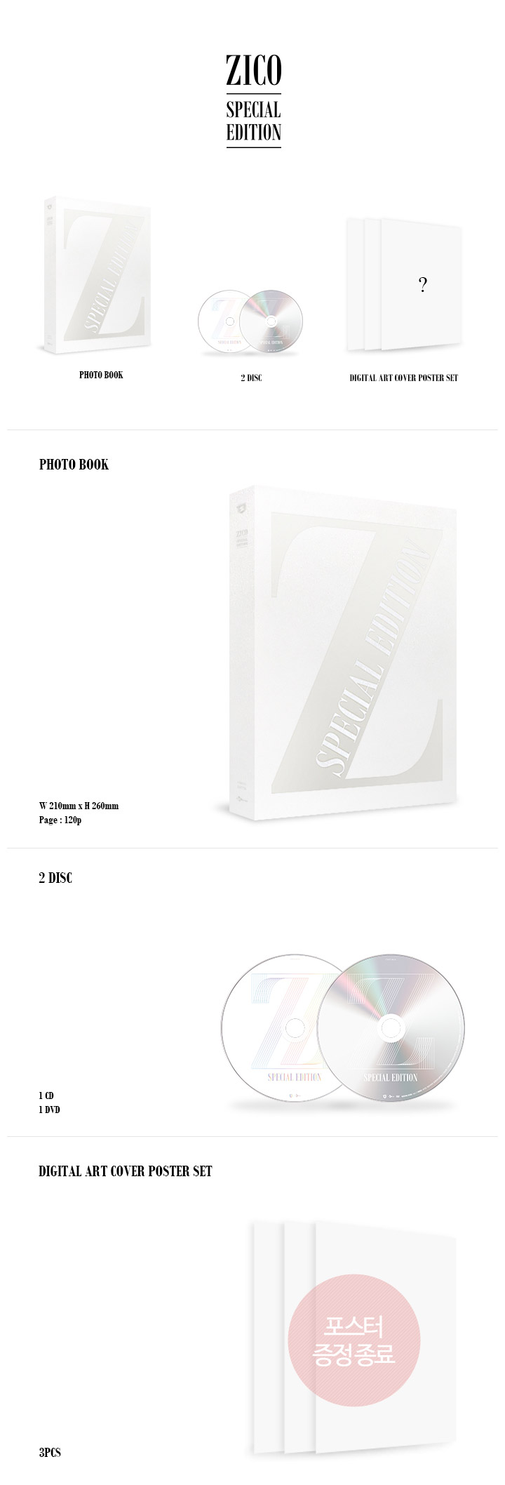 ktown4u.com : Block B : ZICO - ZICO SPECIAL EDITION(10,000 Limited