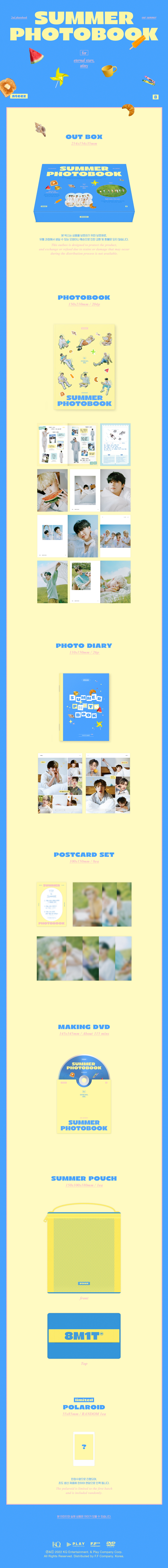 ATEEZ%202022%20SUMMER%20PHOTOBOOK_%EC%83%81%EC%84%B8%EC%9D%B4%EB%AF%B8%EC%A7%80.jpg