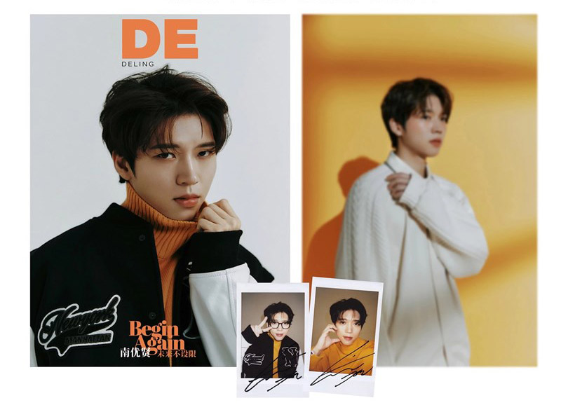 WEi キムヨハン 中国雑誌 得令DELING 中国雑誌 得令DELIN 『得令DE 2024年B版（NOWADAYS、公式カード1