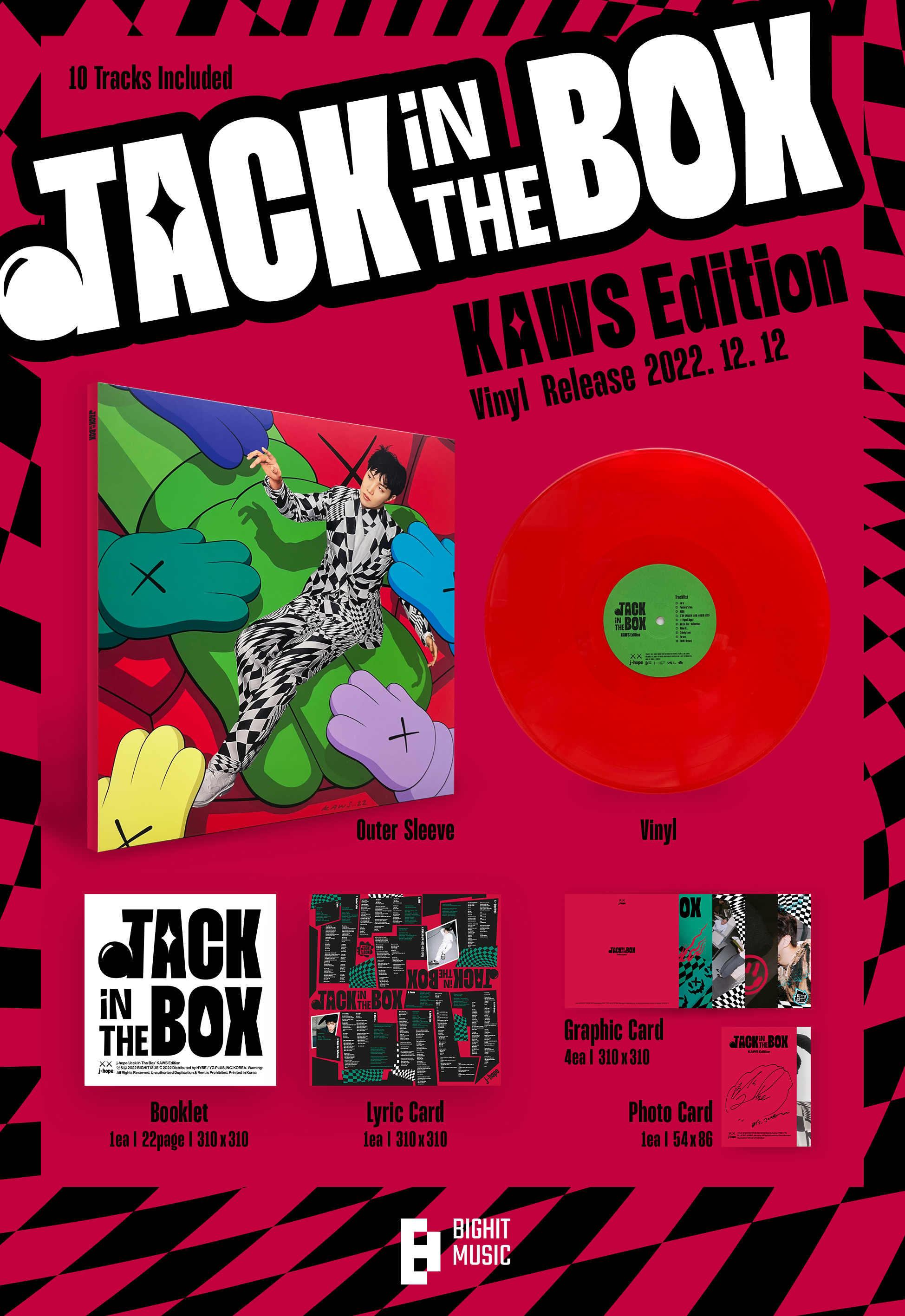 ktown4u.com : j-hope - [Jack In The Box] (LP) (Limited