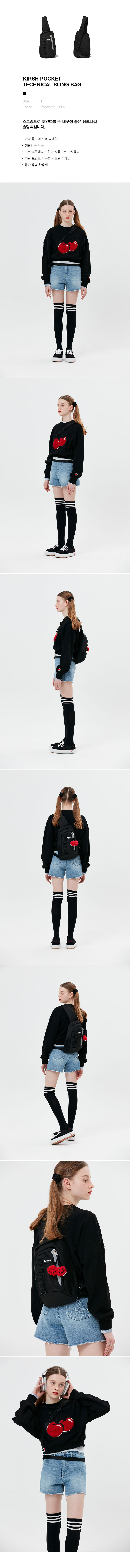 ktown4u.com : Pocket Technical Sling Bag [BKA][1]