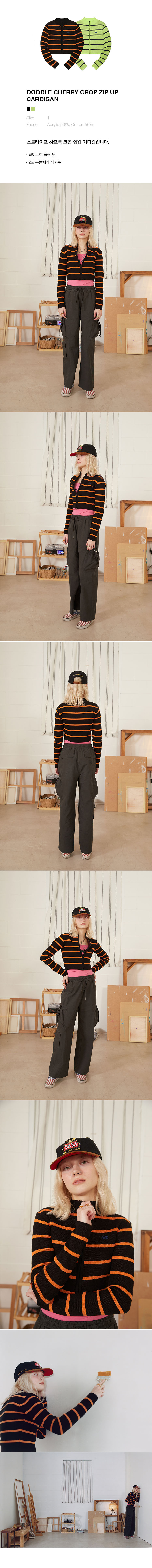 ktown4u.com : 11) Doodle Cherry Crop Zip Up Cardigan [BKA][1]