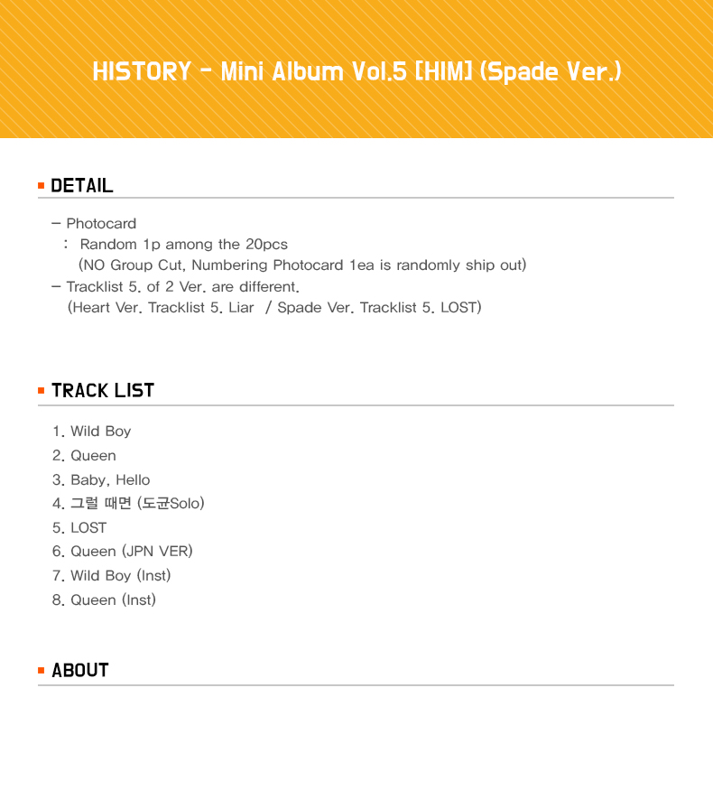 HISTORY - HISTORY - [HIM] 5th Mini Album SPADE Ver. CD+Photo