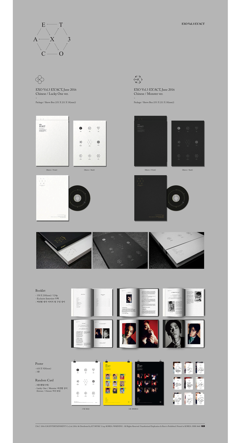 EXO - Album Vol.3 [EX’ACT] (Korean Ver. / Random ver.)