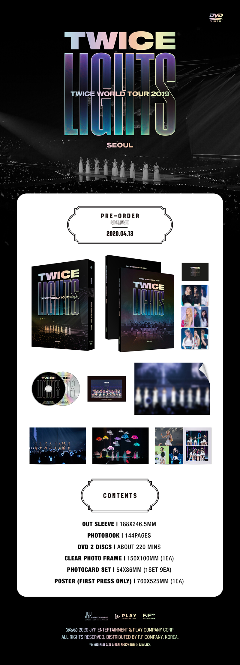 Twice World Tour 2019 'Twicelights' In Seoul DVD – Choice Music LA