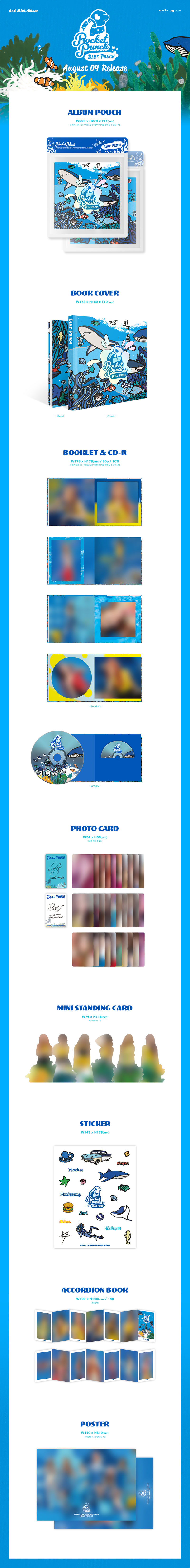 [ROCKET PUNCH] - Mini Album Vol.3 [BLUE PUNCH] kpop