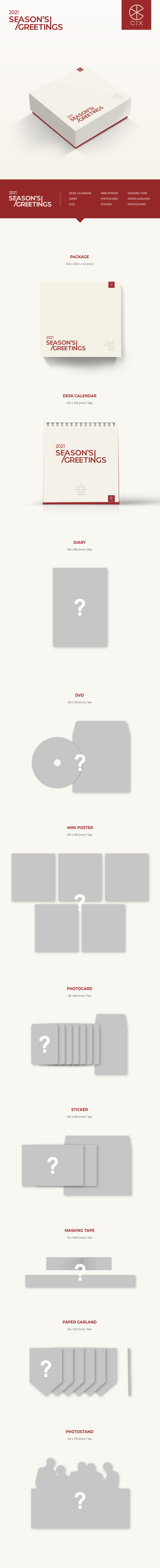 Season Greeting - HALLYUSUPERSTORE