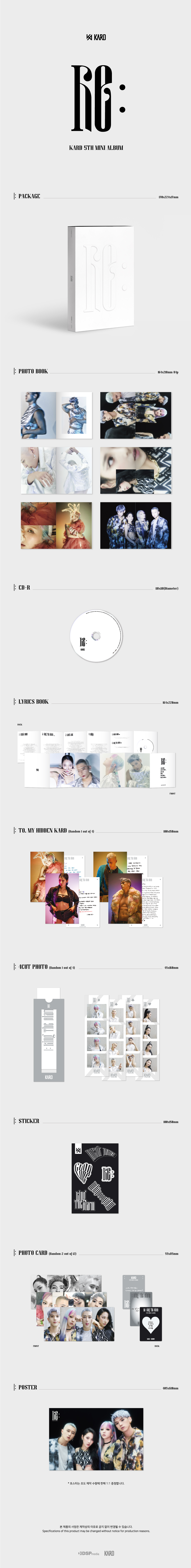 KARD mini album K.A.R.D 카드　セット　トレカ付き KARD - 5th Mini Album Re: CD+Extra Photocards Set – KPOP MARKET