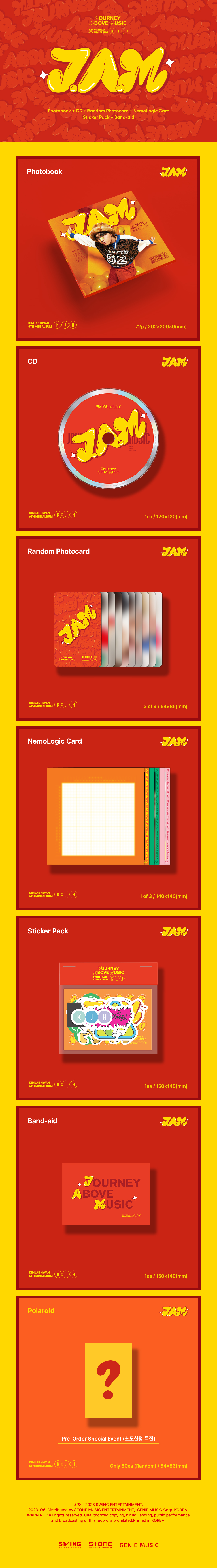 ktown4u.com : KIM JAE HWAN - 6th Mini Album [J.A.M (Journey Above